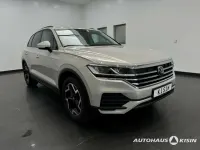 Gebraucht VW Touareg 231 PS (169 kW) 2024 Beige metallic SUV