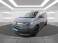 Gebraucht VW Multivan Style 150 PS (110 kW) 2025 Indiumgrau (grey), metallic Van
