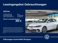 Gebraucht VW Polo R-line 110 PS (80 kW) 2023 Weiß Kleinwagen