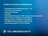 Gebraucht BMW X3 M Sport 197 PS (144 kW) 2025 Schwarz SUV