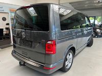 Gebraucht VW Multivan Generation Six 204 PS (150 kW) 2017 Grau Van