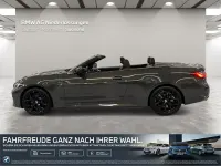 Gebraucht BMW M440 Performance 340 PS (250 kW) 2025 Grau Limousine