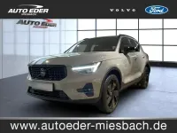 Gebraucht Volvo XC40 Plus 163 PS (119 kW) 2025 Vapour greymetallic SUV