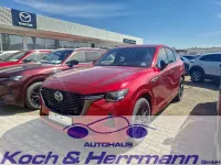 Neu Mazda CX-60 Homura-Line 327 PS (240 kW) 2026 SUV