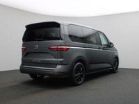 Gebraucht VW Multivan Style 150 PS (110 kW) 2025 Grau Van