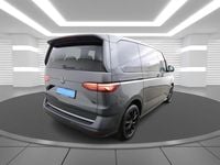 Second-hand VW Multivan Style 150 CP (110 kW) 2025 Monovolum