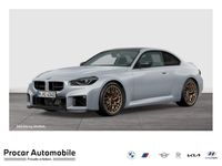 Neu BMW M2 Performance 530 PS (389 kW) 2026 Grau Coupé