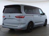 Second-hand VW Multivan Style 150 CP (110 kW) 2025 Monovolum