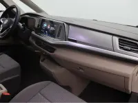 Begagnad VW T7 150 HK (110 kW) 2024 Grå Van