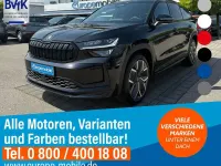 Neu Skoda Kodiaq Comfort 204 PS (150 kW) 2025 Wählbar SUV