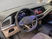 Neu VW Multivan 150 PS (110 kW) 2026 Grau Van / Kleinbus
