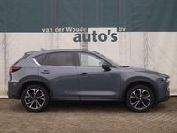 Gebraucht Mazda CX-5 Ad'Vantage 165 PS (121 kW) 2023 Grau SUV