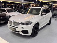 Gebraucht BMW X5 M50 Performance 381 PS (280 kW) 2014 Weiß SUV