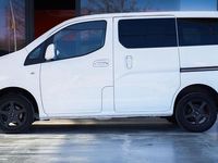 Gebraucht Nissan Evalia Tekna 110 PS (80 kW) 2015 Weiß Van / Kleinbus