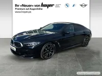 Gebraucht BMW M850 Efficient Dynamics 530 PS (389 kW) 2025 M carbonschwarz Coupé