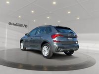 Gebraucht Skoda Kamiq Selection 116 PS (85 kW) 2025 Graphitegrau metallic SUV