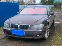 Gebraucht BMW 730L 231 PS (169 kW) 2007 Rot Limousine