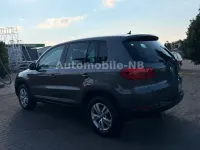 Gebraucht VW Tiguan Trendline 160 PS (117 kW) 2015 Grau SUV