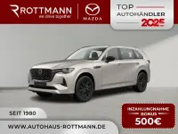 Neu Mazda CX-80 Homura-Line 254 PS (186 kW) 2026 Beige SUV