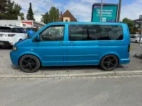 Gebraucht VW Multivan United 174 PS (127 kW) 2009 Blau Van / Kleinbus