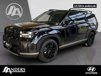 Neu Hyundai Santa Fe Intro Edition 215 PS (158 kW) 2025 Abyss black SUV