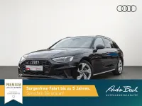 Gebraucht Audi A4 S-Line 204 PS (150 kW) 2023 Mythosschwarz metallic Kombi