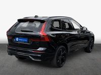 Gebraucht Volvo XC60 Ultra 250 PS (183 kW) 2025 Onyx black metallic SUV