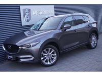 Gebraucht Mazda CX-5 Sports-Line 194 PS (142 kW) 2020 Machine gray SUV