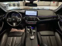 Gebraucht BMW 520 M Sport 190 PS (139 kW) 2021 Saphirschwarz Kombi