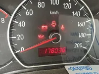 Gebraucht Suzuki SX4 130 PS (95 kW) 2008 Blau