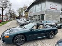 Gebraucht Mitsubishi 3000 GT 320 PS (235 kW) 1996 Grün Coupé