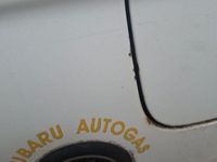 Gebraucht Subaru Forester Active 158 PS (116 kW) 2006 Weiß SUV