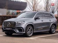 Gebraucht Mercedes GLS350 AMG 313 PS (230 kW) 2024 Grau SUV