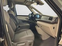 Gebraucht VW Multivan Life 150 PS (110 kW) 2026 Deep black perleffekt (metallic) Van
