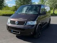Gebraucht VW Multivan Edition 174 PS (127 kW) 2005 Braun Van / Kleinbus