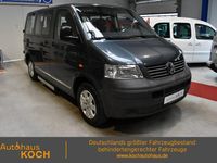 Gebraucht VW Shuttle 131 PS (96 kW) 2004 Grau Van / Kleinbus