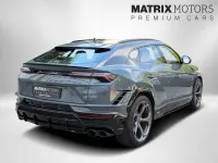Gebraucht Lamborghini Urus 666 PS (489 kW) 2023 Grau SUV