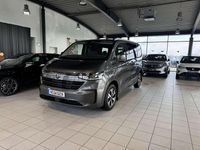 Neu VW T7 Style 150 PS (110 kW) 2026 Grau Van