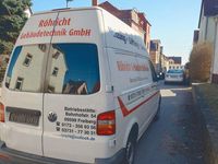 Gebraucht VW Transporter 102 PS (75 kW) 2006 Weiß Van