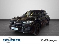 Gebraucht VW Touareg Edition 286 PS (210 kW) 2026 Grenadillschwarz metallic (metallic) SUV