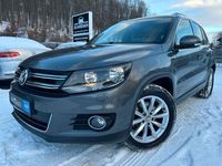 Gebraucht VW Tiguan LOUNGE 150 PS (110 kW) 2016 Grau SUV