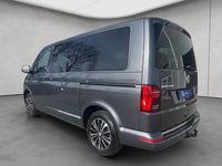 Gebraucht VW Multivan 150 PS (110 kW) 2022 Grau Van