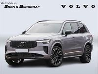 Neu Volvo XC90 Ultra 310 PS (228 kW) 2026 Silber (aurora silver / metallic) SUV