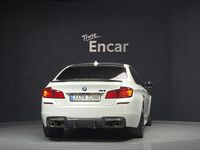 Gebraucht BMW M5 Performance 560 PS (411 kW) 2015 Weiß Limousine
