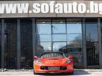 Gebraucht Chevrolet Corvette Z06 2017 Rot