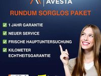 Gebraucht Mercedes E350 258 PS (189 kW) 2018 Schwarz Limousine