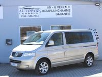 Gebraucht VW T5 Highline 235 PS (172 kW) 2007 Beige Van