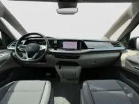 Gebraucht VW Multivan Life 150 PS (110 kW) 2025 Grau Van / Kleinbus