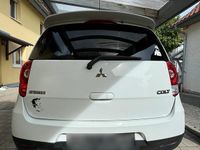 Gebraucht Mitsubishi Colt 95 PS (69 kW) 2008 Weiß Kombi