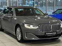 gebraucht BMW 740 d xD ACC HiFi Komfort Massage HUD 360°DispKey